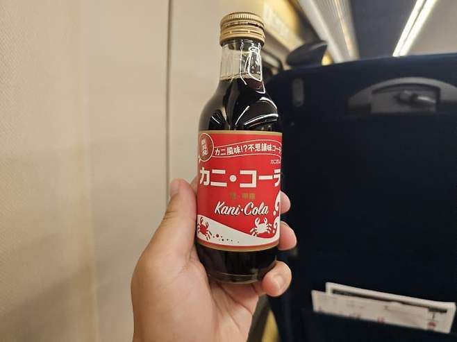 7fed8273b5836bf651ed86e545817673dde0fb3c08b66ceaa73020a83933970a