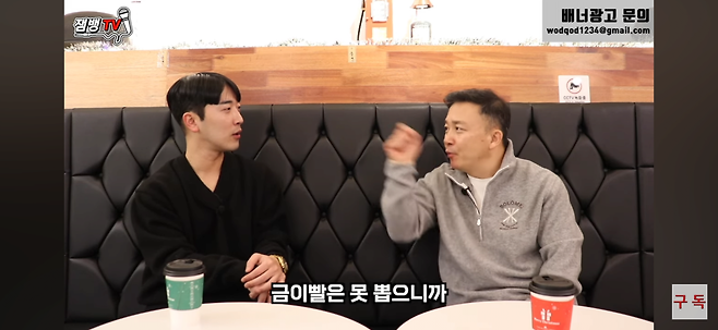 IMG_5433.png 전당포에서 금이빨은 안 받는 이유.jpg