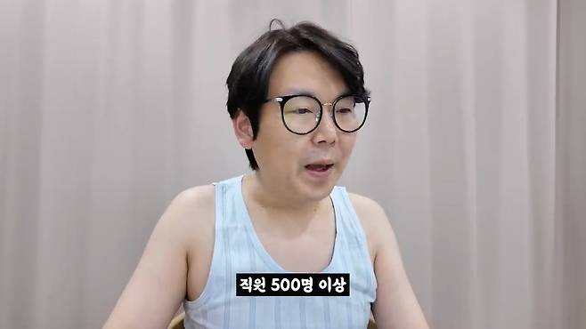 중소기업 명절 선물 대회 (2025 설날).mp4_20250130_103830.528.jpg (스압) 2025 설날 중소기업 명절 선물 대회