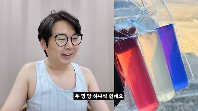 중소기업 명절 선물 대회 (2025 설날).mp4_20250130_104005.960.jpg (스압) 2025 설날 중소기업 명절 선물 대회