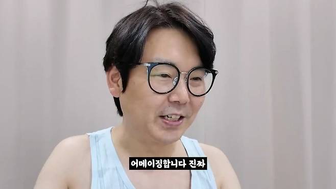 중소기업 명절 선물 대회 (2025 설날).mp4_20250130_104013.305.jpg (스압) 2025 설날 중소기업 명절 선물 대회