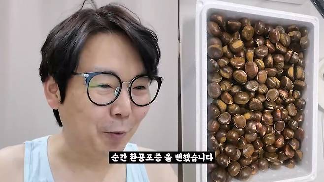 중소기업 명절 선물 대회 (2025 설날).mp4_20250130_104056.384.jpg (스압) 2025 설날 중소기업 명절 선물 대회