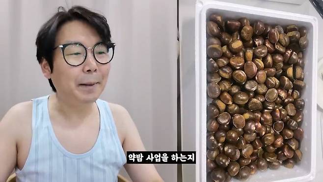 중소기업 명절 선물 대회 (2025 설날).mp4_20250130_104117.904.jpg (스압) 2025 설날 중소기업 명절 선물 대회