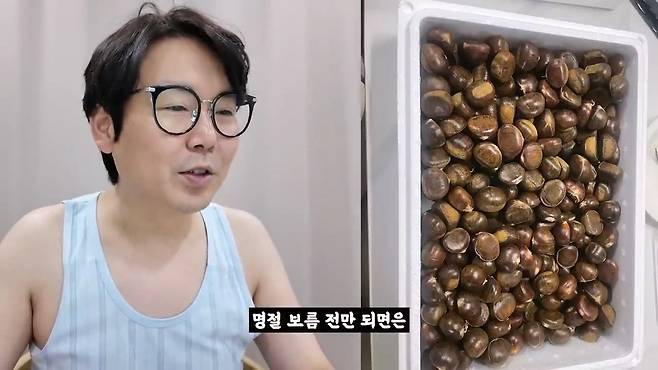 중소기업 명절 선물 대회 (2025 설날).mp4_20250130_104120.176.jpg (스압) 2025 설날 중소기업 명절 선물 대회