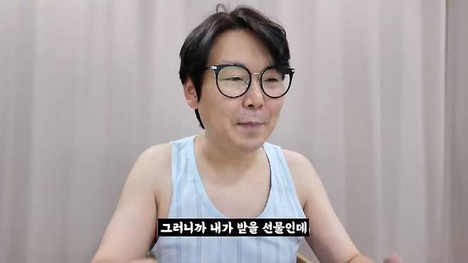 중소기업 명절 선물 대회 (2025 설날).mp4_20250130_104136.992.jpg (스압) 2025 설날 중소기업 명절 선물 대회