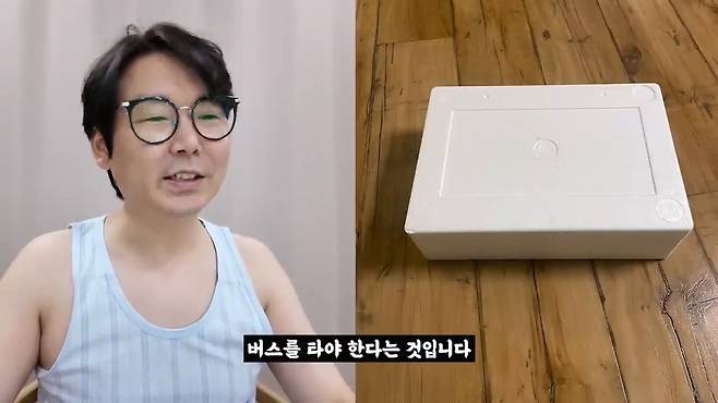 중소기업 명절 선물 대회 (2025 설날).mp4_20250130_104154.472.jpg (스압) 2025 설날 중소기업 명절 선물 대회