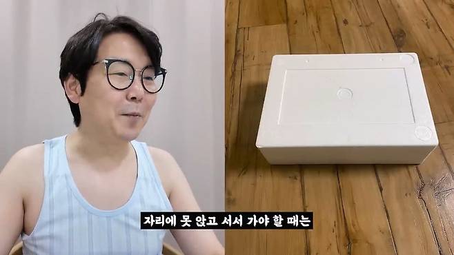 중소기업 명절 선물 대회 (2025 설날).mp4_20250130_104158.712.jpg (스압) 2025 설날 중소기업 명절 선물 대회