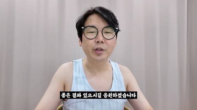 중소기업 명절 선물 대회 (2025 설날).mp4_20250130_104325.151.jpg (스압) 2025 설날 중소기업 명절 선물 대회