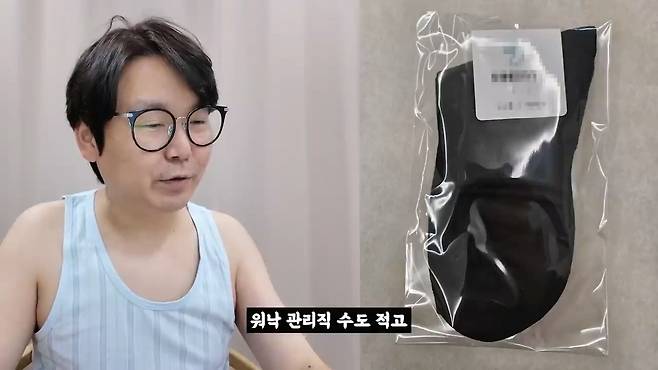 중소기업 명절 선물 대회 (2025 설날).mp4_20250130_104428.968.jpg (스압) 2025 설날 중소기업 명절 선물 대회