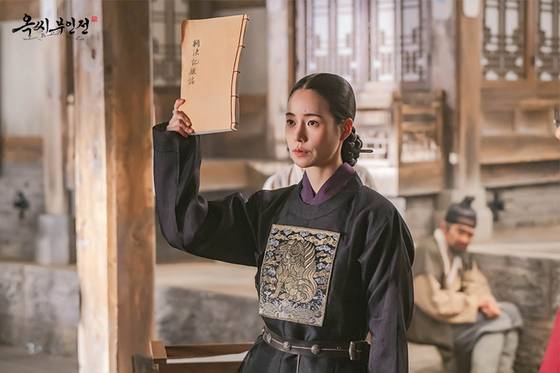 Actor Lim Ji-yeon as Lady Ok Tae-young in JTBC's ″The Tale of Lady Ok,″ which wrapped up its 16-episode run on Jan. 26. [JTBC]