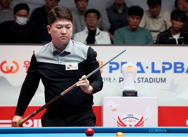 조건휘. 사진=PBA 사무국