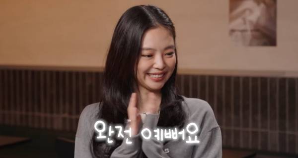 사진= 유튜브 채널 '혤스클럽'