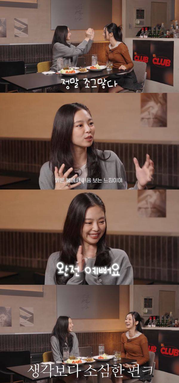 사진= 유튜브 채널 '혤스클럽'