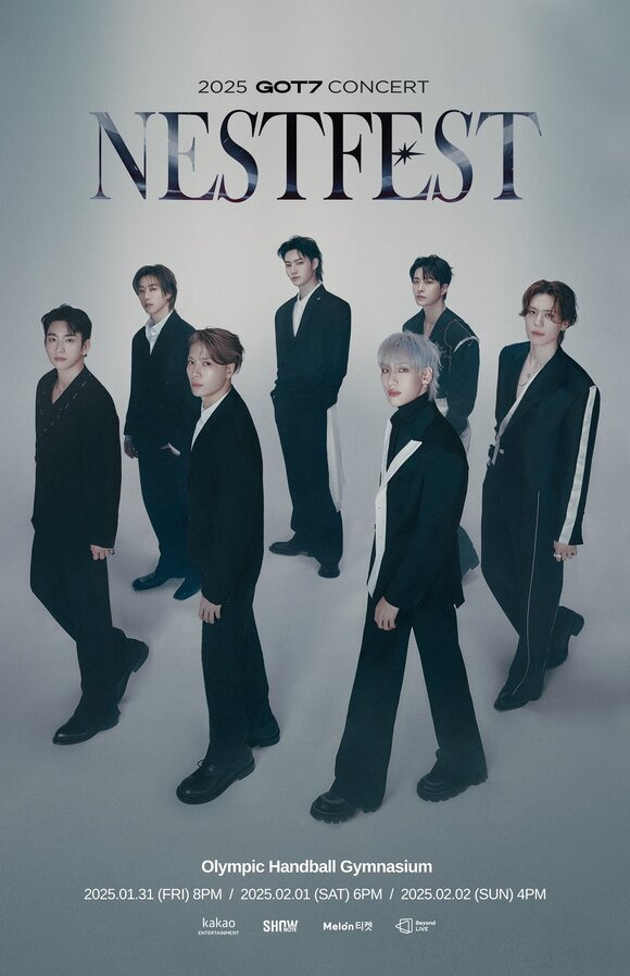 グループGOT7が31日から2月2日までソウルオリンピック公園ハンドボール競技場で単独コンサート「NESTFEST」を進行する。 /カカオエンターテイメント