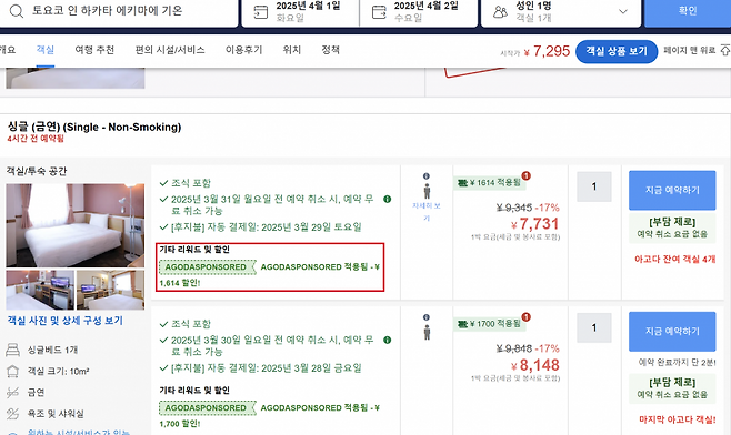 78ec9e36ebd518986abce89542897c6548dd