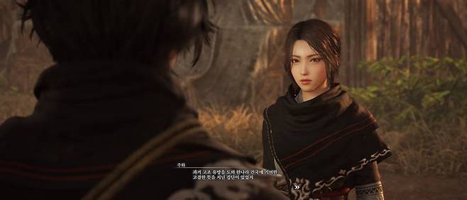 한고조부터 이어진 주인공의 배경 설멍