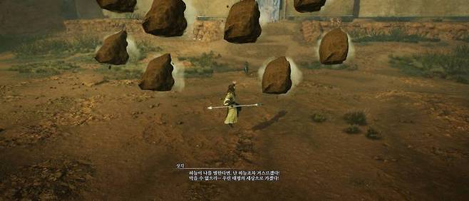 장각이 저런 돌은 던지는데 태평도를 안믿는게 문제 아닐까..