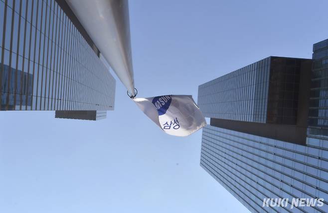 삼성전자 서초사옥. 박효상 기자&nbsp;