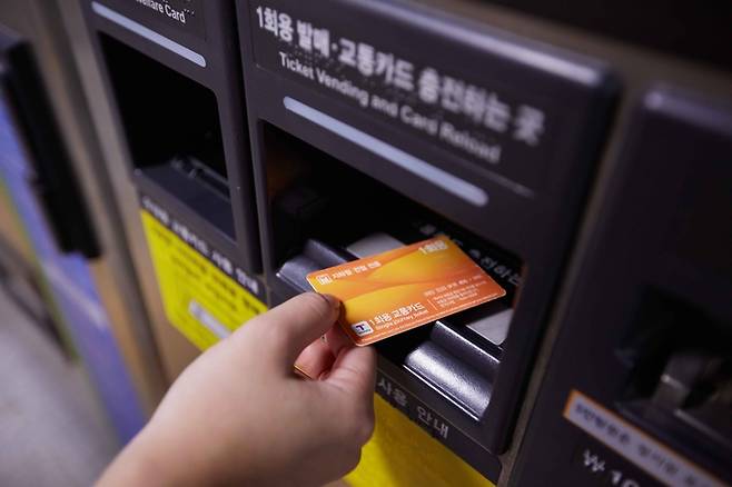 서울 지하철 / 사진 = 한국관광공사