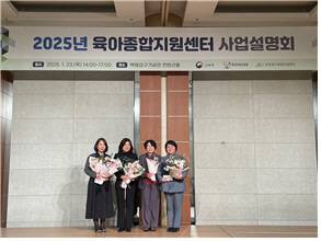 송파구 제공