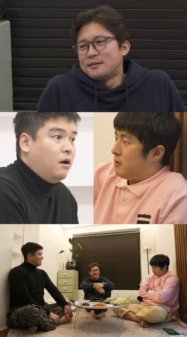 '나 혼자 산다' / MBC