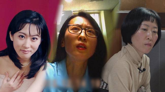 사진=SBS ‘그것이 알고 싶다’ 제공