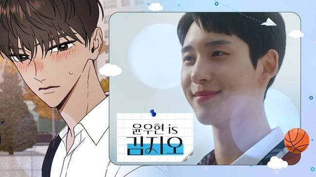 오크컴퍼니 제공