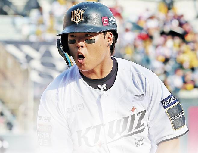 KT 강백호 I 연합뉴스