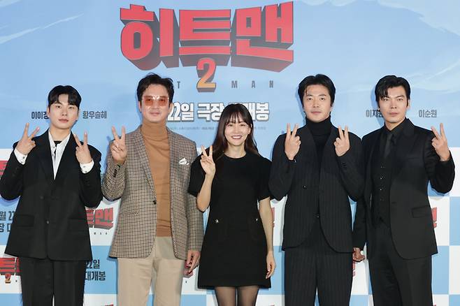 영화 ‘히트맨2’ 배우들. 연합뉴스 제공.
