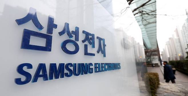 삼성전자가 기대에 못 미치는 실적을 발표했다.[사진 | 뉴시스]