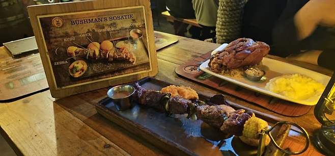 7fed8272b58b69f551ed86e644817673cf7aea0f29b9caccd1ad9eb5c0e5c04c