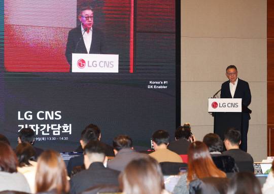 LG CNS 현신균 사장이 9일 오후 서울 여의도 콘래드호텔에서 열린 LG CNS 기업공개(IPO) 기자간담회에서 인사말을 하고 있다.  [연합뉴스]
