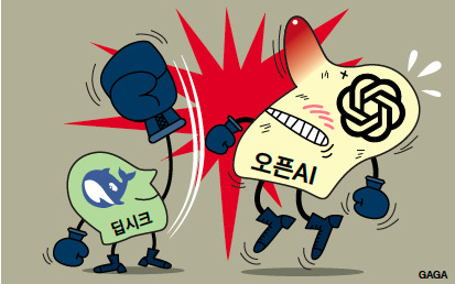 딥펀치