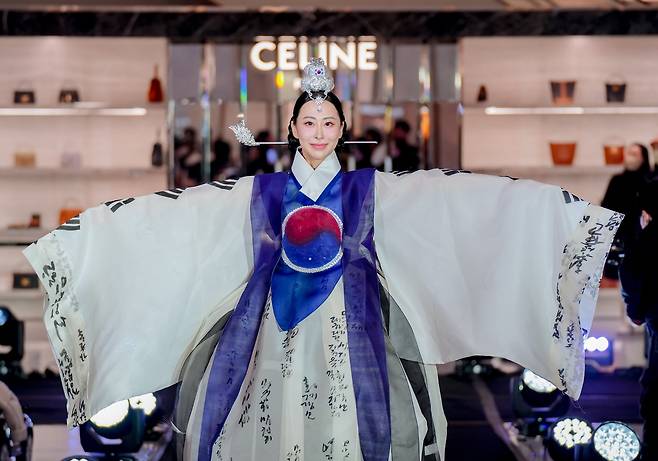 ‘법고창신’ 한복패션쇼