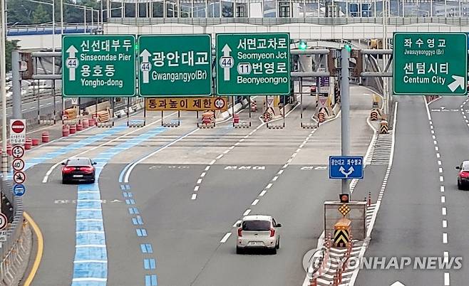 부산 광안대교 요금소 자료사진 [촬영 조정호]