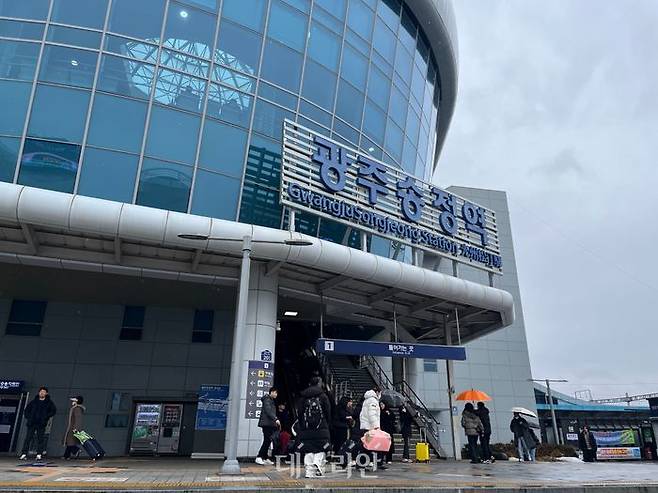 설 연휴 뒤 이어진 주말인 지난 1일 오후 광주 송정역 앞 ⓒ데일리안 김수현 기자