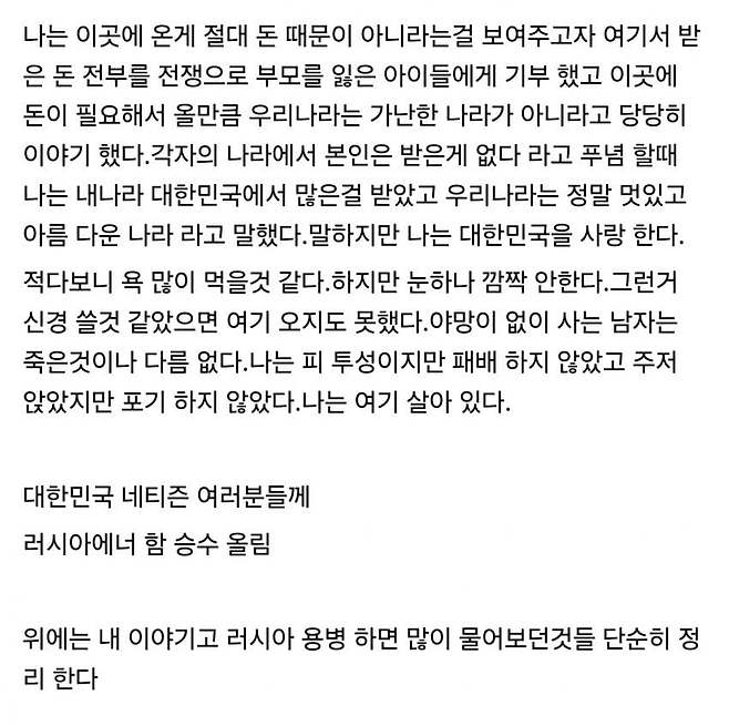 7ced8076b58268f638ee98bf06d6040309629846ccddc68f60