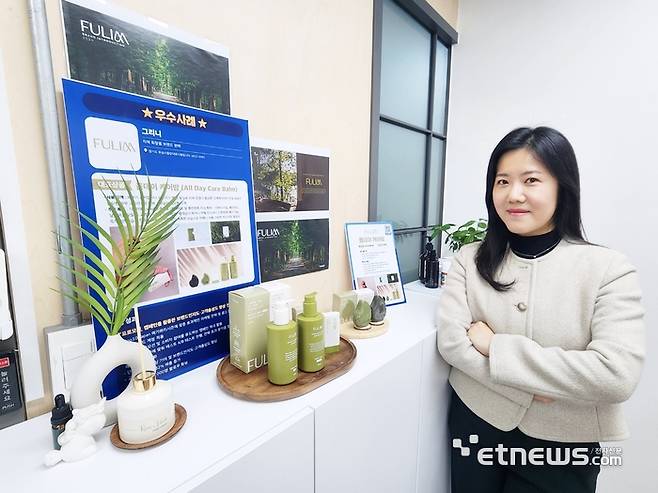 김지현 그리니 대표. 김동성 기자