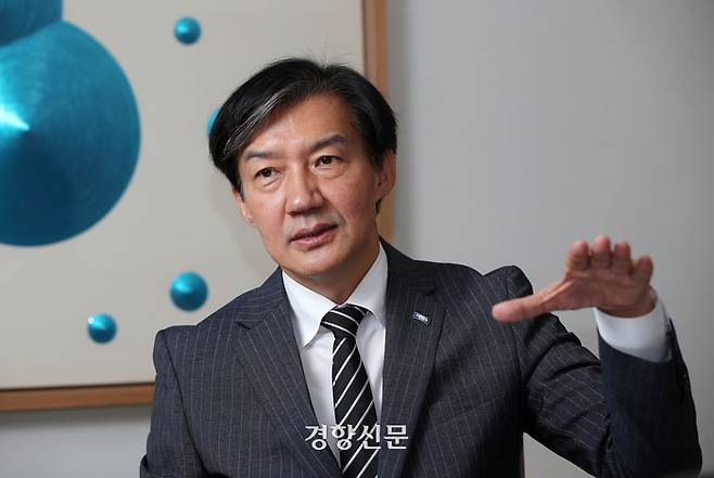 조국 전 조국혁신당 대표. 정지윤 선임기자