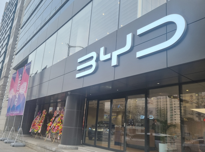 BYD 강서전시장. [사진 = 방영덕 기자]