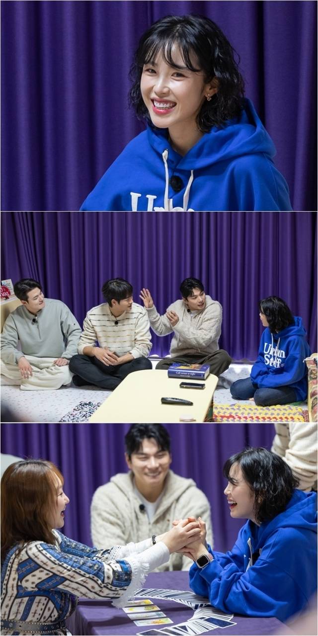 tvN '핸썸가이즈'
