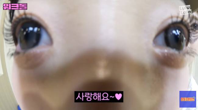 사진=‘워크맨’ 채널 ‘워크돌’ 영상 캡처