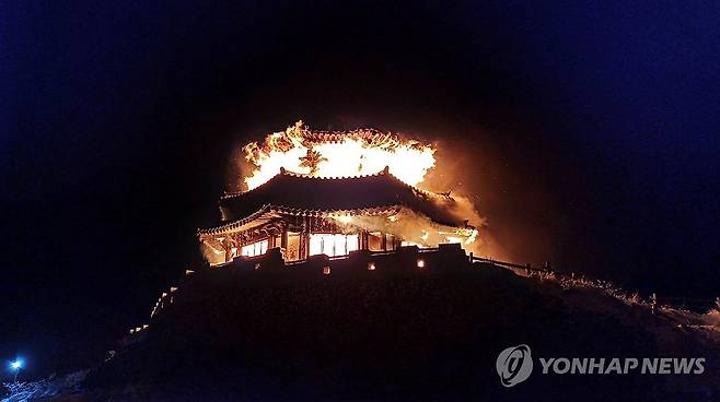 불타는 상제루 쉼터 [전북특별자치도 소방본부 제공. 재판매 및 DB금지]