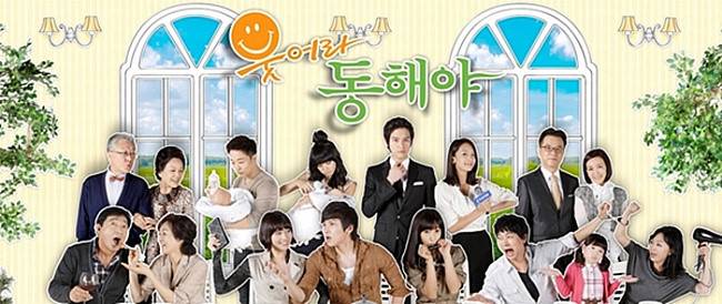 사진ㅣ하이라이트TV