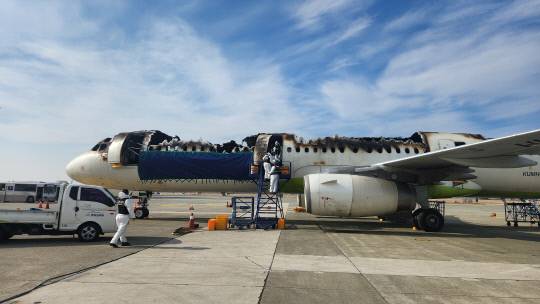 사조위 김해공항 에어부산 사고조사 현장감식. 국토부 제공