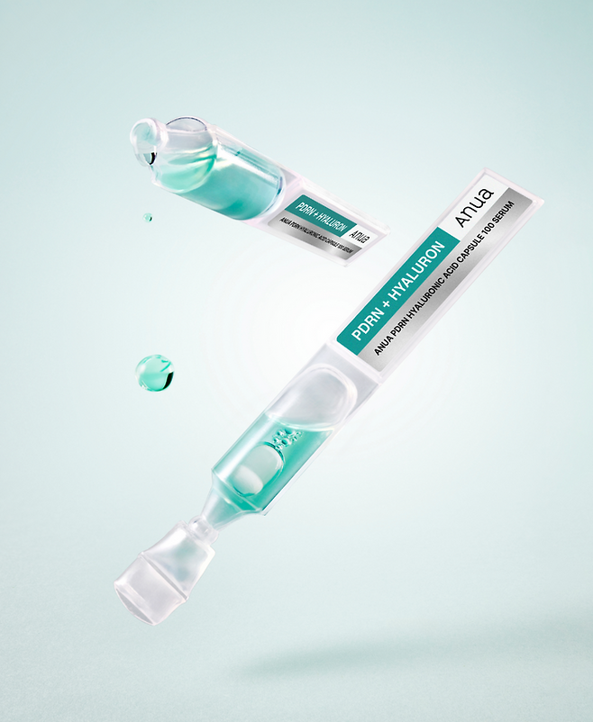 아누아 PDRN 눈물세럼.ⓒ아누아