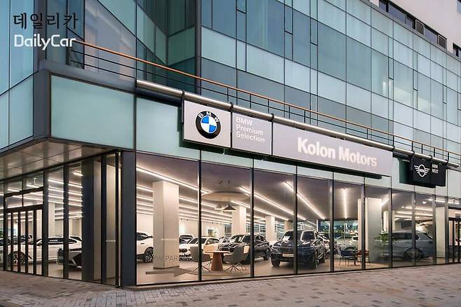 BMW 코오롱 모터스, 부천 BPS 전시장 새 단장 오픈