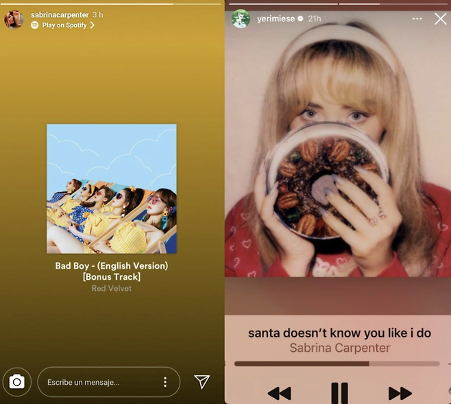 image.png 오늘 그래미 2관왕한 사브리나 카펜더 과거 내한 인터뷰