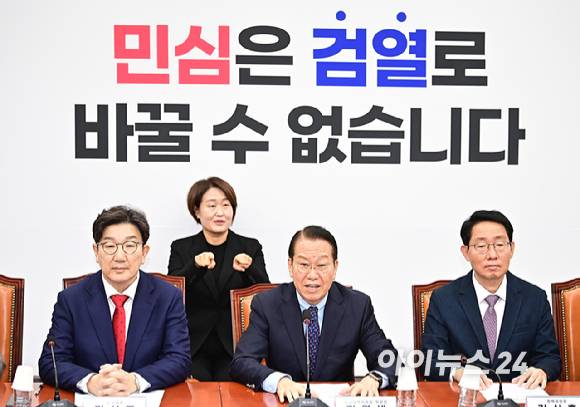 권영세 국민의힘 비상대책위원장이 3일 오전 서울 여의도 국회에서 열린 비상대책위원회의에서 발언하고 있다. [사진=곽영래 기자]