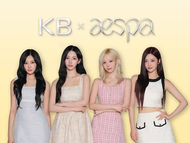 KB국민은행